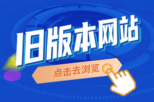 关于为您解答华体会官网登录入口手机
(今日最新解答)的相关图片